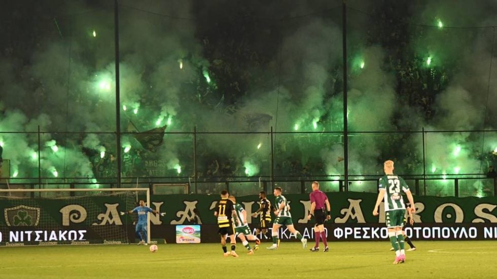 Γήπεδο ΠΑΟ